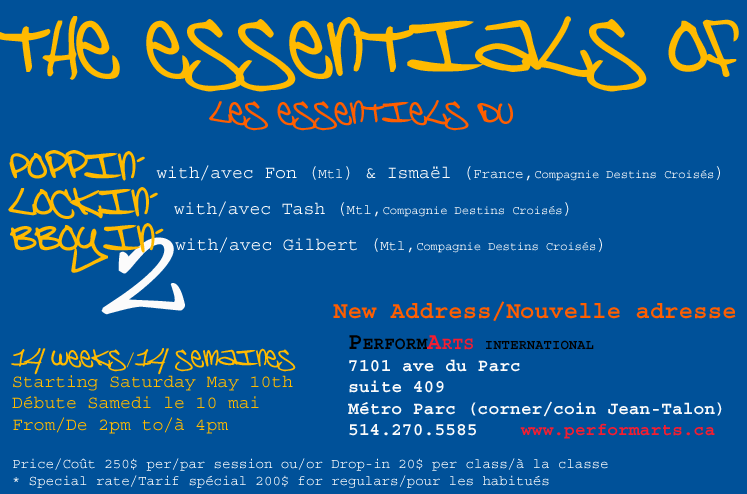 essentials.gif